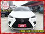 【全場認證五大保固】認證車 NX300F-sport 原廠保養 Acc 雙跑車座椅 雙前冷熱椅 盲點 環景 一手車原版件  第2張縮圖