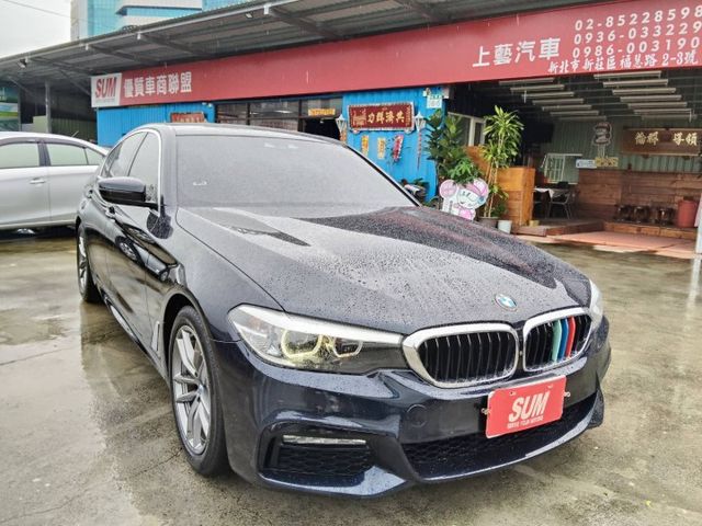 【全場認證五大保證】認證車 18領牌 520i總代理 G30 M Sport版保證僅跑8萬 一手車 原鈑件  第1張相片