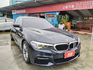 【全場認證五大保證】認證車 18領牌 520i總代理 G30 M Sport版保證僅跑8萬 一手車 原鈑件  第1張縮圖