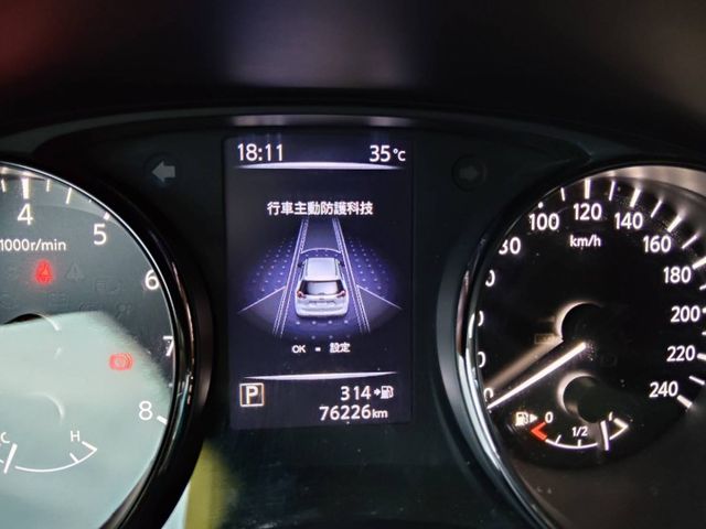 【全場認證五大保固】認證車 頂級智行2WD版僅跑7萬原廠保養Acc 環景 盲點 CarPlay 電尾門 一手車原鈑件  第4張相片