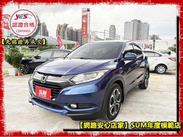 【全場認證五大保固】認證車 S版 熱門小型SUV休旅 免鑰匙摸門 定速 換檔快撥 原廠保養 一手車原鈑件  第3張相片