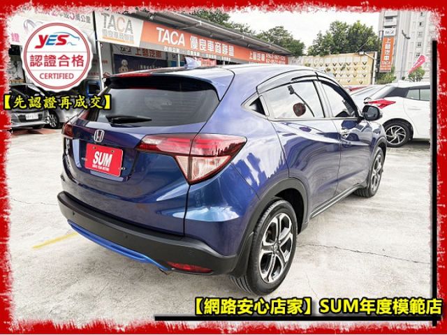【全場認證五大保固】認證車 S版 熱門小型SUV休旅 免鑰匙摸門 定速 換檔快撥 原廠保養 一手車原鈑件  第15張相片