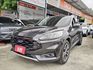 【全場認證原廠保固】認證車 最頂級旗艦版1.5全景天窗 Acc 盲點CarPlay 車道偏移360環景 電尾門 一手車  第3張縮圖