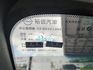 【全場認證原廠保固】認證車 整備中 旗艦版23年型1.6 Acc跟車系統360環景CarPlay 100%原鈑件  第5張縮圖