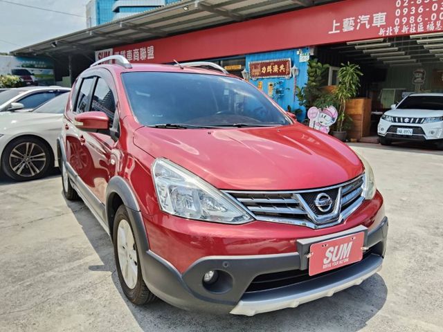 【全場認證五大保固】認證車 國產最省油小休旅 安卓影音 倒車顯影 僅跑8萬 一手車 原廠保養 原鈑件  第1張相片