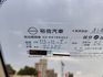 【全場認證五大保固】認證車 國產最省油小休旅 安卓影音 倒車顯影 僅跑8萬 一手車 原廠保養 原鈑件  第5張縮圖