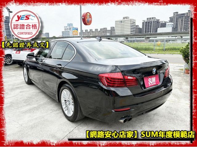 【全場認證五大保證】認證車 520d 僅跑14萬 駕駛記憶雙電動椅 倒車顯影 無待修 一手車原鈑件  第15張相片