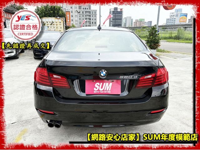 【全場認證五大保證】認證車 520d 僅跑14萬 駕駛記憶雙電動椅 倒車顯影 無待修 一手車原鈑件  第16張相片
