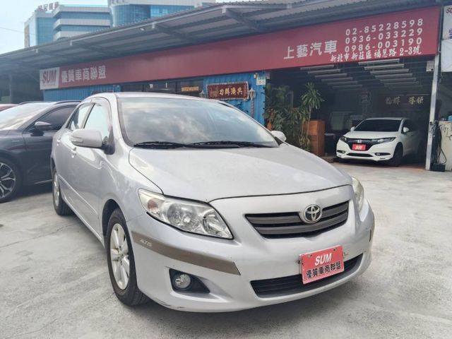 【全場認證五大保證】認證車 保證僅跑7萬多 國產最省油妥善率最高 代步車首選 原鈑件  第1張相片