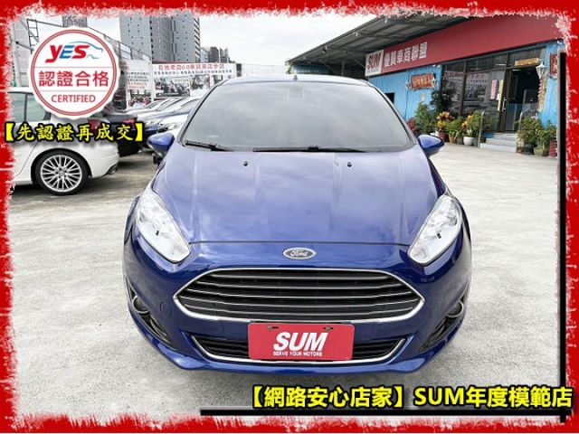 【全場認證五大保固】認證車 1.0渦輪 年稅金僅8640 省油省稅 免鑰匙 4安囊 CarPlay 一手原版件原廠保養  第2張相片