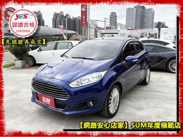 【全場認證五大保固】認證車 1.0渦輪 年稅金僅8640 省油省稅 免鑰匙 4安囊 CarPlay 一手原版件原廠保養  第3張相片