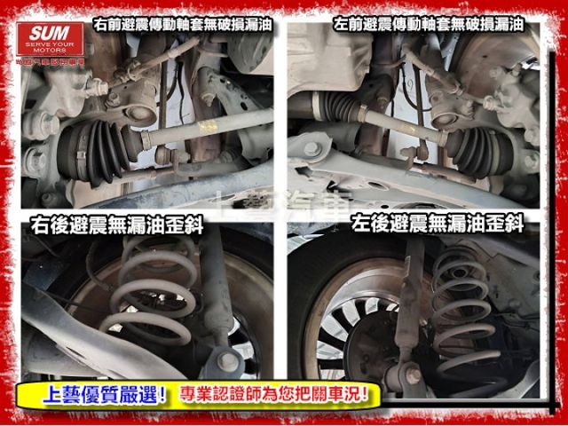 【全場認證五大保固】認證車 1.0渦輪 年稅金僅8640 省油省稅 免鑰匙 4安囊 CarPlay 一手原版件原廠保養  第19張相片