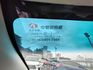 【全場認證五大保固】認證車 僅跑6萬原廠保養 Acc 車道偏移偵測 原廠倒車影像 一手車原鈑件  第4張縮圖