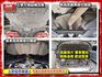【全場認證五大保證】認證車 五門 低里程僅跑11萬 帥氣代步車首選 一手車原版件  第10張縮圖
