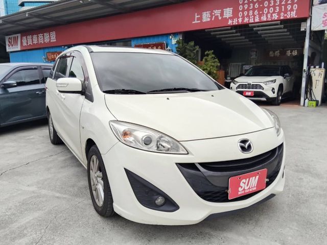 【全場認證五大保證】認證車 上藝嚴選 超優質代步 7人座休旅 保證僅跑10萬原廠保養 一手車原鈑件  第1張相片