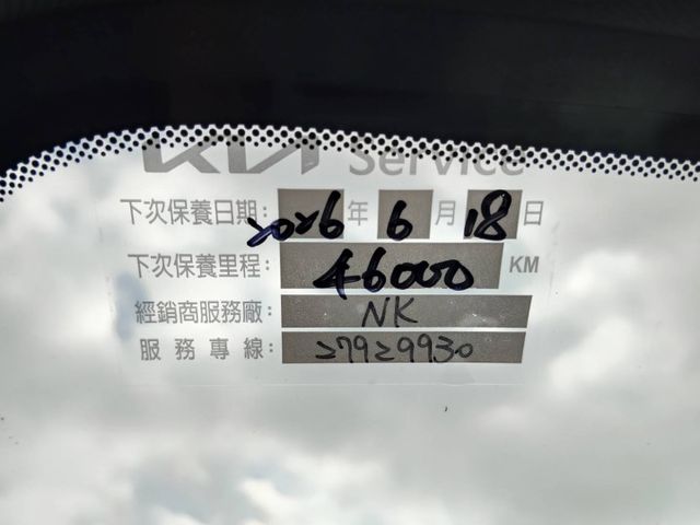 【全場認證原廠保固】認證車 新車138萬 X-Line版 4WD HK音響 雙加熱通風座椅 環景 電尾門 一手車原廠保養  第5張相片