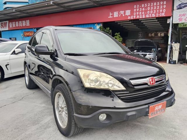 【全場認證五大保證】認證車 8核安卓機 低里程 國產高妥善率 代步休旅車首選 原鈑件  第1張相片