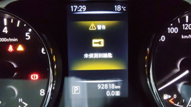 【全場認證五大保固】認證車 玩美影音版 360環景錄影 免鑰匙摸門 保證僅跑9萬原廠保養 原版件  第4張相片