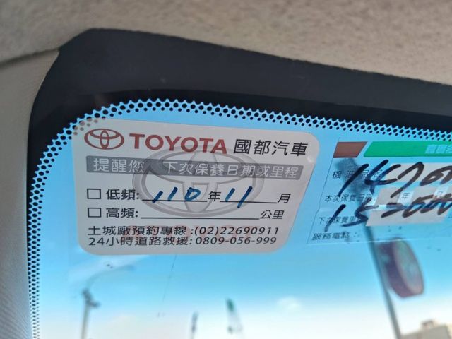【全場認證五大保固】認證車 頂級E版 超扯代步神車 高妥善率免煩惱首選 定速 恆溫 全螢幕前後行車紀錄 一手車庫車  第5張相片
