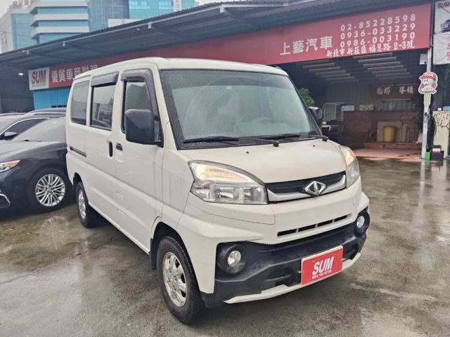 【全場認證五大保固】認證車 稀有8人座自排 原廠保養 ABS(BSW)盲點 定速 後座出風口 一手車 全車原鈑件  第1張相片