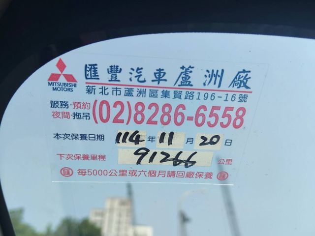 【全場認證五大保固】認證車 最頂級旗艦4WD保證僅跑8萬9 ACC電尾門 盲點 電動椅 原廠保養 一手車原鈑件  第5張相片