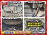 【全場認證五大保證】認證車 尊爵版 Acc跟車 車道偏移 僅跑10萬9原廠保養 免鑰匙摸門 定速 電動椅 一手車庫車  第17張縮圖