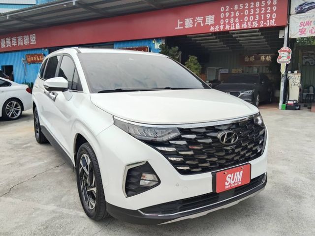 【全場認證五大保固】認證車 VIP-B版 僅跑2萬9 四座電動椅 CarPlay 全景 盲點 環景 電尾門 一手車原鈑件  第1張相片