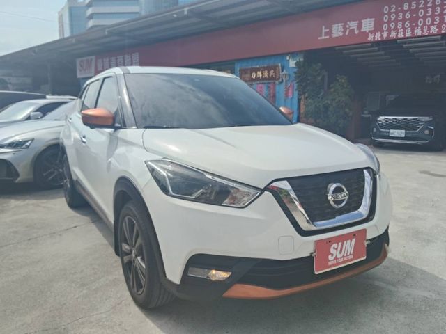 【全場認證五大保固】認證車 最頂級 智行旗艦版 免鑰匙 360環景  一手車原鈑件 原廠保養  第1張相片