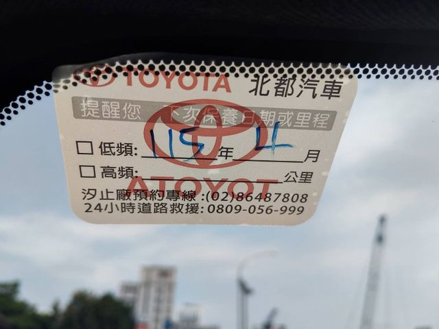 【全場認證原廠保固】認證車 豪華版 新款ACC跟車系統360環景影像 電動椅LED自動頭燈 抬頭顯示 一手車原鈑件  第5張相片