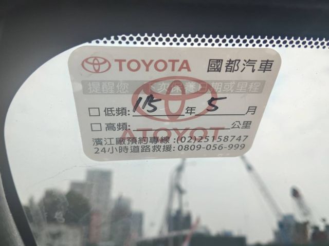 【全場認證五大保固】認證車 尊絕版 盲點偵測 LED頭燈 僅跑3萬7 CarPlay 免鑰匙 摸門 一手車庫車 原鈑件  第5張相片