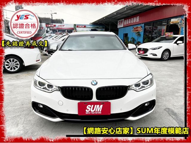 【全場認證五大保證】認證車 16領牌 總代理 F36 GC 駕駛記憶雙電動椅 電尾門 無待修 車庫車 一手車原版件  第2張相片