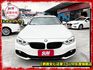 【全場認證五大保證】認證車 16領牌 總代理 F36 GC 駕駛記憶雙電動椅 電尾門 無待修 車庫車 一手車原版件  第2張縮圖