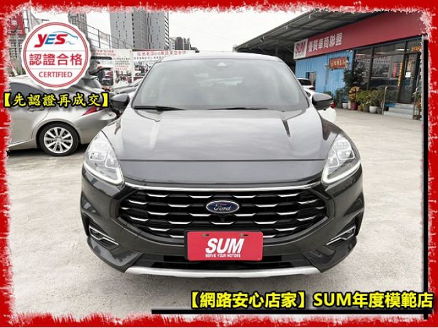 【全場認證五大保固】認證車 僅跑5萬多 1.5時尚版 Acc 盲點 CarPlay 360環景 一手車原鈑件  第2張相片
