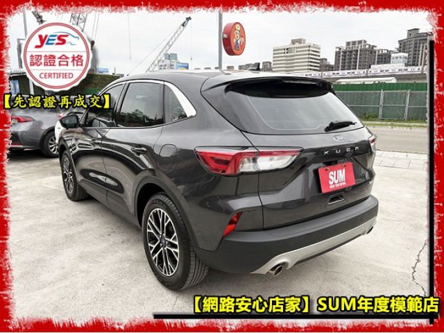 【全場認證五大保固】認證車 僅跑5萬多 1.5時尚版 Acc 盲點 CarPlay 360環景 一手車原鈑件  第16張相片