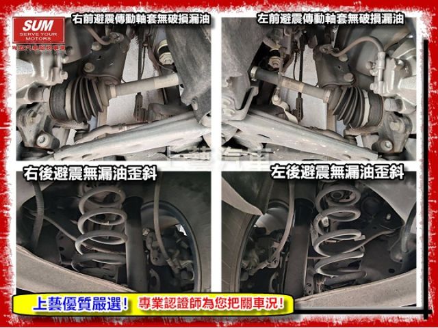 【全場認證五大保固】認證車 僅跑5萬多 1.5時尚版 Acc 盲點 CarPlay 360環景 一手車原鈑件  第19張相片
