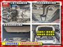 【全場認證五大保固】認證車 1.5渦輪時尚版 換檔快撥 數位儀表 免鑰匙  一手車原鈑件  第17張縮圖
