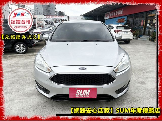 【全場認證五大保固】認證車 1.5T渦輪 新款變速箱 4安囊 定速 循跡防滑 換檔快撥 一手車庫車  第2張相片