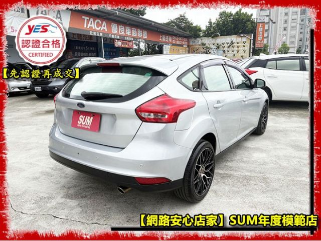 【全場認證五大保固】認證車 1.5T渦輪 新款變速箱 4安囊 定速 循跡防滑 換檔快撥 一手車庫車  第15張相片