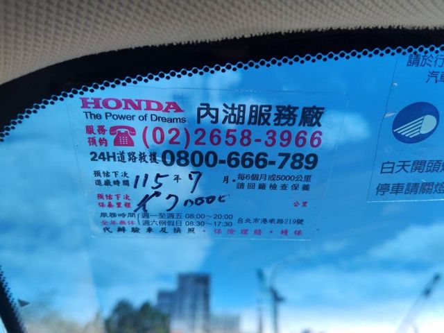 【全場認證五大保固】認證車 2.4 VTI 僅跑6萬多原廠保養 車況超優 4安囊 換檔快撥 一手車原鈑件  第5張相片