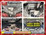 【全場認證五大保固】認證車 2.4 VTI 僅跑6萬多原廠保養 車況超優 4安囊 換檔快撥 一手車原鈑件  第17張縮圖