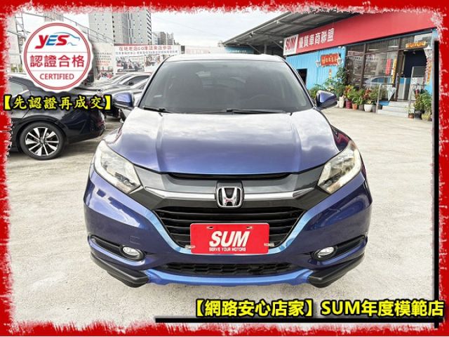 【全場認證五大保固】認證車 S版 熱門小型SUV休旅 免鑰匙摸門 定速 換檔快撥 原廠保養 一手車原鈑件  第2張相片