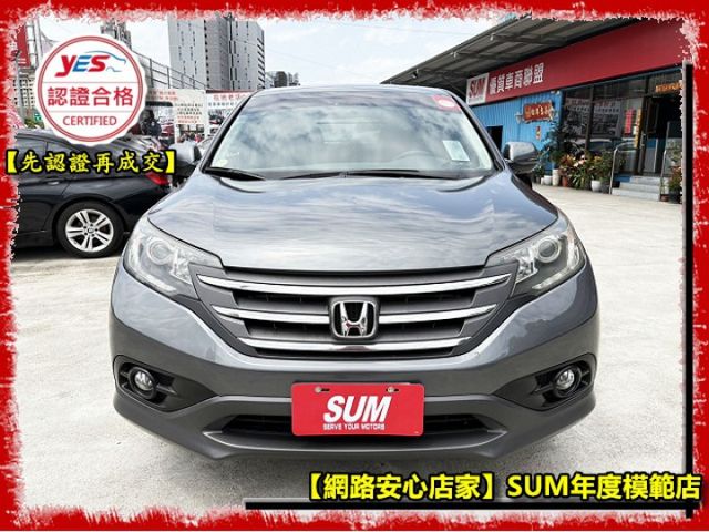 【全場認證五大保固】認證車 旗艦版2.4 VTI-S 僅跑11萬 車況超優 4安囊 HUD 換檔快撥 天窗 一手車原鈑件  第2張相片