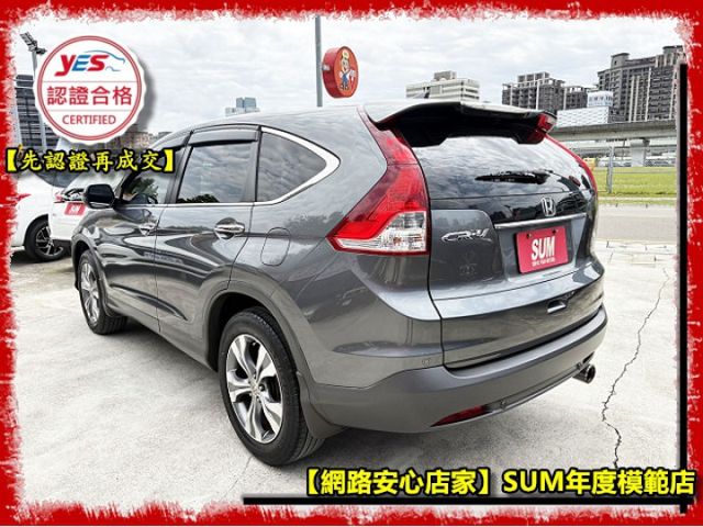 【全場認證五大保固】認證車 旗艦版2.4 VTI-S 僅跑11萬 車況超優 4安囊 HUD 換檔快撥 天窗 一手車原鈑件  第15張相片