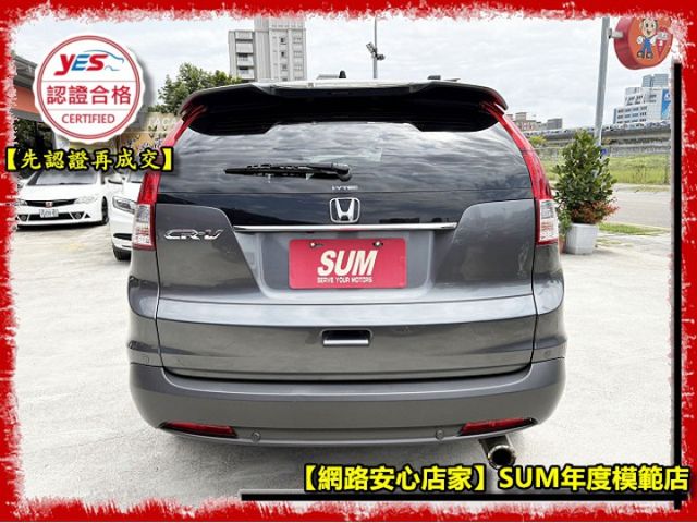 【全場認證五大保固】認證車 旗艦版2.4 VTI-S 僅跑11萬 車況超優 4安囊 HUD 換檔快撥 天窗 一手車原鈑件  第16張相片