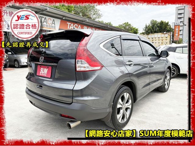 【全場認證五大保固】認證車 旗艦版2.4 VTI-S 僅跑11萬 車況超優 4安囊 HUD 換檔快撥 天窗 一手車原鈑件  第17張相片