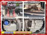 【全場認證五大保固】認證車   整備中 9.5代 僅跑9萬多 高妥善率  第12張縮圖