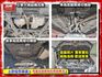 【全場認證五大保固】認證車   整備中 9.5代 僅跑9萬多 高妥善率  第14張縮圖