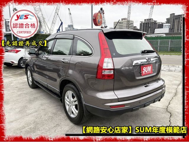 【全場認證五大保證】認證車 稀有2.4 保證僅跑7萬多 定速 恆溫 一手車  第17張相片