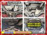 【全場認證五大保證】認證車 稀有2.4 保證僅跑7萬多 定速 恆溫 一手車  第20張縮圖