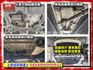 【全場認證五大保固】認證車 VIP-B版 僅跑2萬9 四座電動椅 CarPlay 全景 盲點 環景 電尾門 一手車原鈑件  第19張縮圖